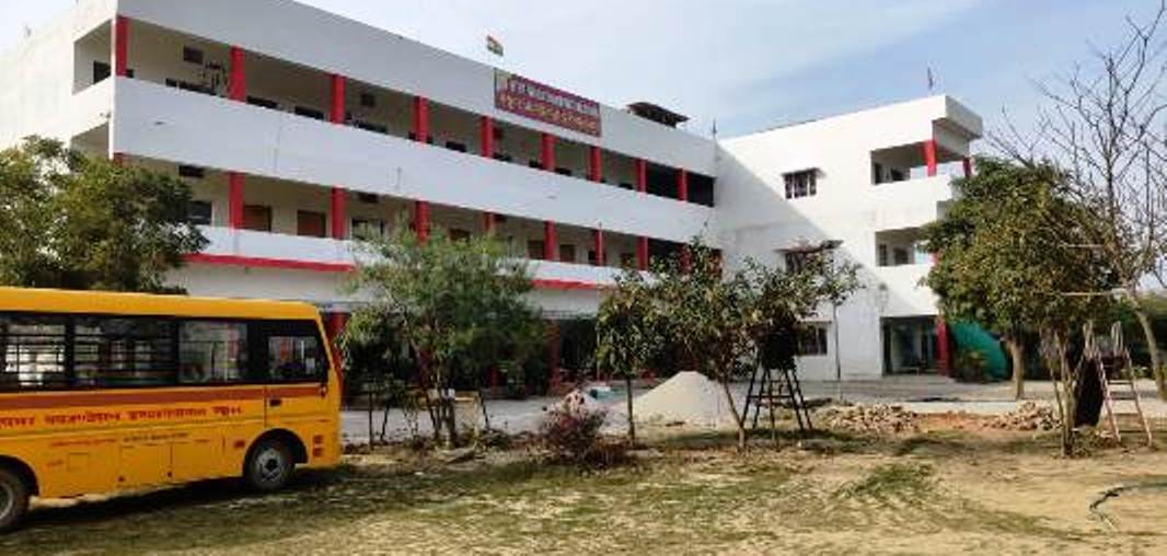 FUTURE FOUNDATION INTERNATIONAL SCHOOL